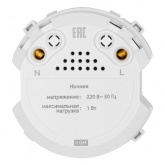 Ночник TDM Байкал шампань