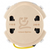 Розетка для бритвы TDM Байкал шампань