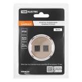 Розетка компьютерная двойная TDM Байкал RJ45 бронза