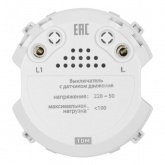 Выключатель с датчиком движения TDM Байкал 16А 250В бронза