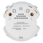 Выключатель с задержкой выключения TDM Байкал 16А 250В бронза