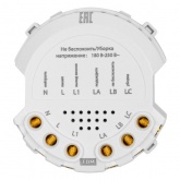 Выключатель TDM Байкал (Не беспокоить/ Уборка) 16А 250В бронза
