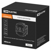 Розетка для бритвы TDM Байкал бронза