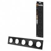 Рамка пятипостовая TDM Байкал агат алюминий текстурированный