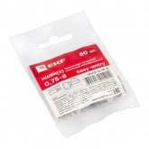 Наконечник штыревой втулочный изолированный двойной EKF НШВИ2 0,75-8 мм2 (50шт)