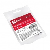 Наконечник штыревой втулочный изолированный двойной EKF НШВИ2 1,5-8 мм2 (50шт)