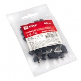 Наконечник штыревой втулочный изолированный двойной EKF НШВИ2 1,5-12 мм2 (50шт)