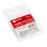 Наконечник штыревой втулочный изолированный EKF НШВИ 0,5-8 (50шт)