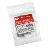 Наконечник штыревой втулочный изолированный EKF НШВИ 0,75-8 (50шт)