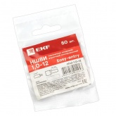 Наконечник штыревой втулочный изолированный EKF НШВИ 1,0-12 (50шт)