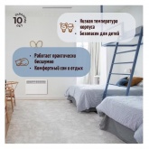 Конвектор Legrand Lamken термостат механический 500Вт вертикальная решетка кабель 1,8м белый