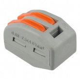 Клемма Rexant 2 х (0,08-2,5/4) универсальная серая [уп. 50шт]