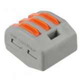 Клемма Rexant 3 х (0,08-2,5/4) универсальная серая [уп. 50шт]