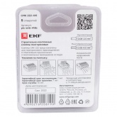 Клемма строительно-монтажная EKF PROxima 5 х (0,08-2,5) СМК 222-415 с рычагом [уп. 100шт]