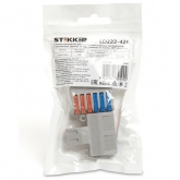 Клемма Stekker 2 х (0,08 - 2,5/4) монтажная для фазных проводников LD222-426 [уп. 20шт]