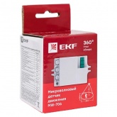 Микроволновый датчик движения белый EKF PROxima 1200Вт 360гр. до 20м IP20 MW-706