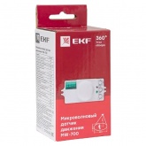 Микроволновый датчик движения белый EKF PROxima 1200Вт 360гр. до 20м IP20 MW-700