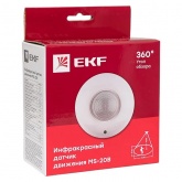 ИК датчик движения EKF PROxima потолочный 1200Вт 360гр. до 6м IP20 MS-20B