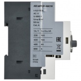 Выключатель автоматический защиты двигателя ИЭК ARMAT A6 GV2P 6.3-10А