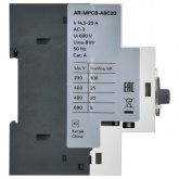 Выключатель автоматический защиты двигателя ИЭК ARMAT A6 GV2P 14.5-20А