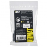 Контакт дополнительный поперечный ИЭК ARMAT ДКП-02 для GV2P 6А 2НЗ