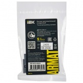 Контакт дополнительный поперечный ИЭК ARMAT ДКП-20 для GV2P 6А 2НО