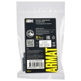 Контакт аварийный поперечный ИЭК ARMAT АП-10 для GV2P 6А 2НО