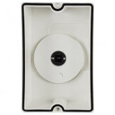 Оболочка защитная ИЭК ARMAT для GV2P IP65