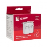 Микроволновый датчик движения EKF PROxima белый для высоких потолков 2000Вт 360гр. 30м IP65 MW-707