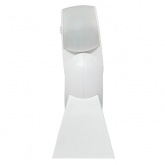 Микроволновый датчик движения EKF PROxima белый 1200Вт 180гр. до 15м IP65 MW-704