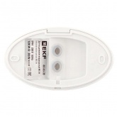 ИК датчик движения EKF PROxima настенный 1200Вт 180гр. до 12м IP44 MS-39