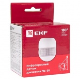 ИК датчик движения EKF PROxima настенный 1200Вт 180гр. до 12м IP44 MS-38
