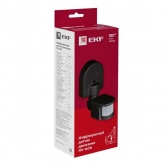 ИК датчик движения EKF PROxima настенный 1200Вт 180гр. до 12м IP44 MS-16Cb черный