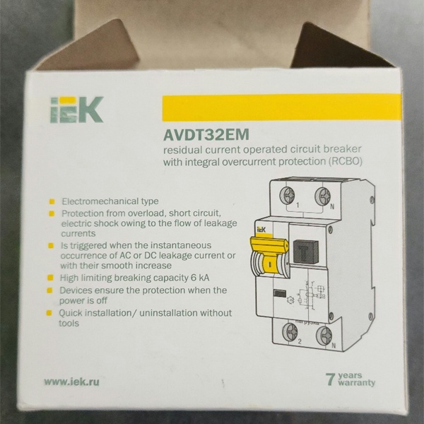 Двухполюсный дифавтомат, с характеристикой C, номинальным током 10 Ампер, 30 мА тип А, ИЭК