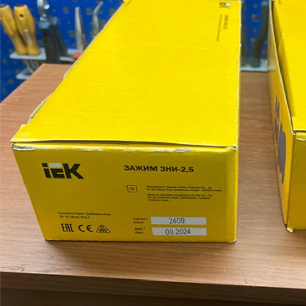 Зажим наборный ЗНИ 35А 4мм2 (JXB-ноль) ИЭК, цвет синий