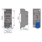 Розетка Chint CZY14A-E для реле JZX-22F(B)/4Z,NJX-13FW(B)/4ZS 4 контакта (R)