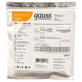 Лента светодиодная Gauss Elementary 2835/60-SMD 4.8W/m 12V DC IP20 теплый белый (упаковка 5м)