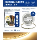 Светодиодная лента Feron LS616 180SMD(2835) 17W/m 12V IP20 5000x10x1,22mm 3000K теплый белый