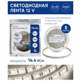 Светодиодная лента Feron LS606 60SMD(5050) 14.4W/m 12V IP20 5000x10x2.32mm 4200K нейтральный белый