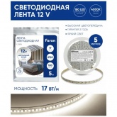 Светодиодная лента Feron LS616 180SMD(2835) 17W/m 12V IP20 5000x10x1,22mm 4200K нейтральный белый