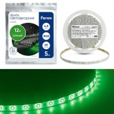 Светодиодная лента Feron LS603 60SMD(3528) 4.8W/m 12V IP20 5000х8х0.22mm зеленый