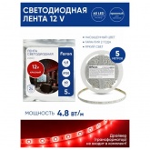 Светодиодная LED лента Feron LS603 60SMD(2835)/м 4.8Вт/м 5м IP20 12V красный
