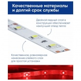 Светодиодная LED лента Feron LS603 60SMD(2835)/м 4.8Вт/м 5м IP20 12V красный