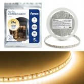 Светодиодная LED лента Feron LS501 120SMD(2835)/м 11Вт/м 24V 5000х8х1.22мм 3000K