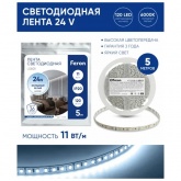 Светодиодная LED лента Feron LS501 120SMD(2835)/м 11Вт/м 24V 5000х8х1.22мм 6000K