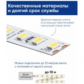Светодиодная LED лента Feron LS500 60SMD(2835)/м 6W/m 24V 5000х8х1.22мм 6000K IP20