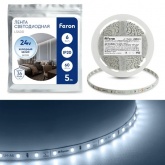 Светодиодная LED лента Feron LS500 60SMD(2835)/м 6W/m 24V 5000х8х1.22мм 6000K IP20