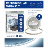 Светодиодная LED лента Feron LS502 180SMD(2835)/м 16W/m 24V 5000х10х1.22мм 6000K IP20