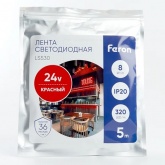 Светодиодная COB лента Feron LS530 320SMD(2110)/м 8Вт/м 24V 5000х8х1.8мм красный