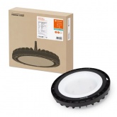 Светильник светодиодный подвесной High Bay Compact 166W 4000K 20000Lm 110° IP65 черный ДСП